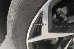 Left Front Wheel Hub