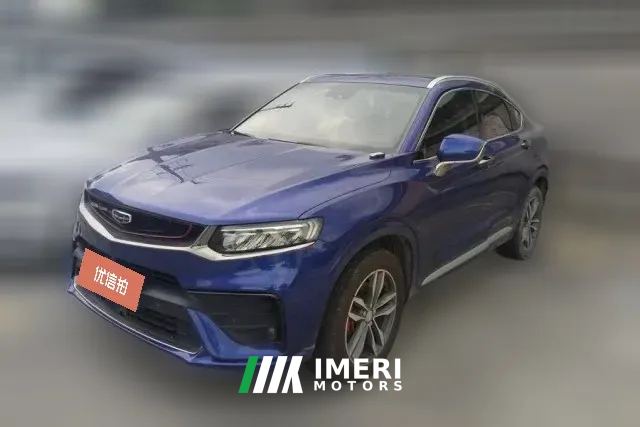 2020 Geely Auto Xingyue 2019 2.0T AT 350Tstar shinerFWD Facelift