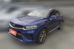 2020 Geely Auto Xingyue 2019 2.0T AT 350Tstar shinerFWD Facelift #1