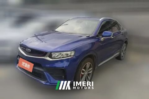 2020 Geely Auto Xingyue 2019 2.0T AT 350Tstar shinerFWD Facelift