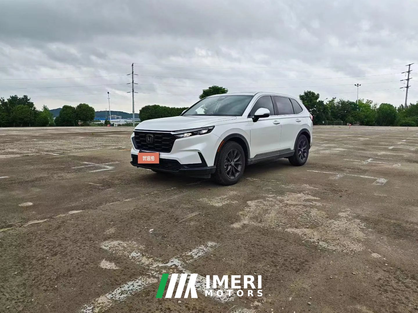 2026 Honda CR-V 2024 1.5T AT 240TURBO 2WDFeng ShangEdition 5Seat