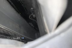 Rear Anti-collision Beam