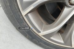 Right Front Wheel Hub
