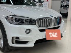 2015 BMW X5(Imported)(Imported) 2014 3.0T AT 35iLeading (Imported) #13