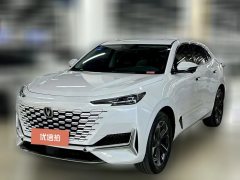 2022 Chang'an UNI-K iDD 2022 Blue WhaleiDD 1.5T AT excellence #1