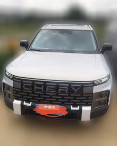 2024 Chery Explore 06 2023 Yue YeEdition 1.6T AT 4WDExplore the environment #2