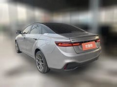 2022 Geometry A 2022 Pro 600KM red applePlus #7
