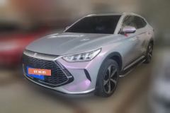 2022 BYD Song Plus PHEV 2021 1.5L AT DM-i 51KM Honor #1