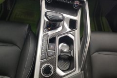 2020 Geely Auto Xingyue 2019 1.5T AT 300Tstar shinerFWD Facelift #16