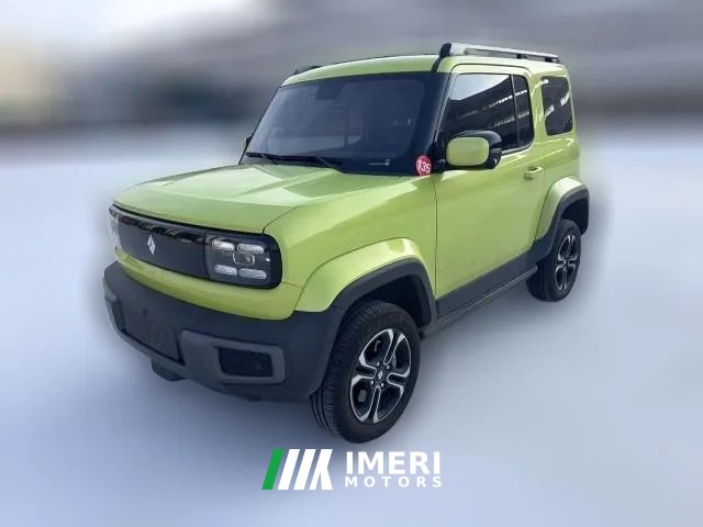 2023 Baojun Yueye 2023 Flagship