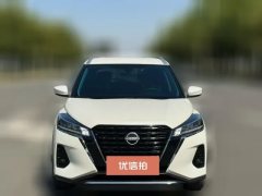 2024 Nissan Kicks 2023 PowerAffectionEdition 1.5L AT due「Power」haveFashion #2