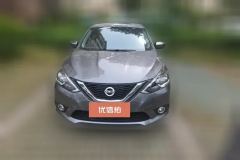 2023 Nissan Sylphy 2022 1.6 AT XEClassic Comfort #2