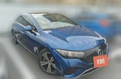 2023 Mercedes-Benz EQE 2022 350 Luxury #2