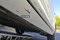 Left Rocker Panel
