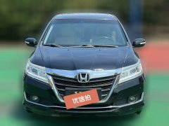 2016 Honda Crider 2016 1.8 AT Luxury #2