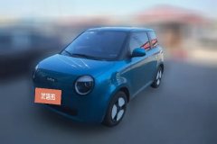 2022 Chang'an Qiyuan Chang'an Lumin 2022 210km sweet #1