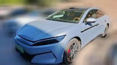 2025 BYD Han L 2025 EV 4WDlidarFlagship #1