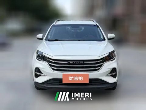 #2