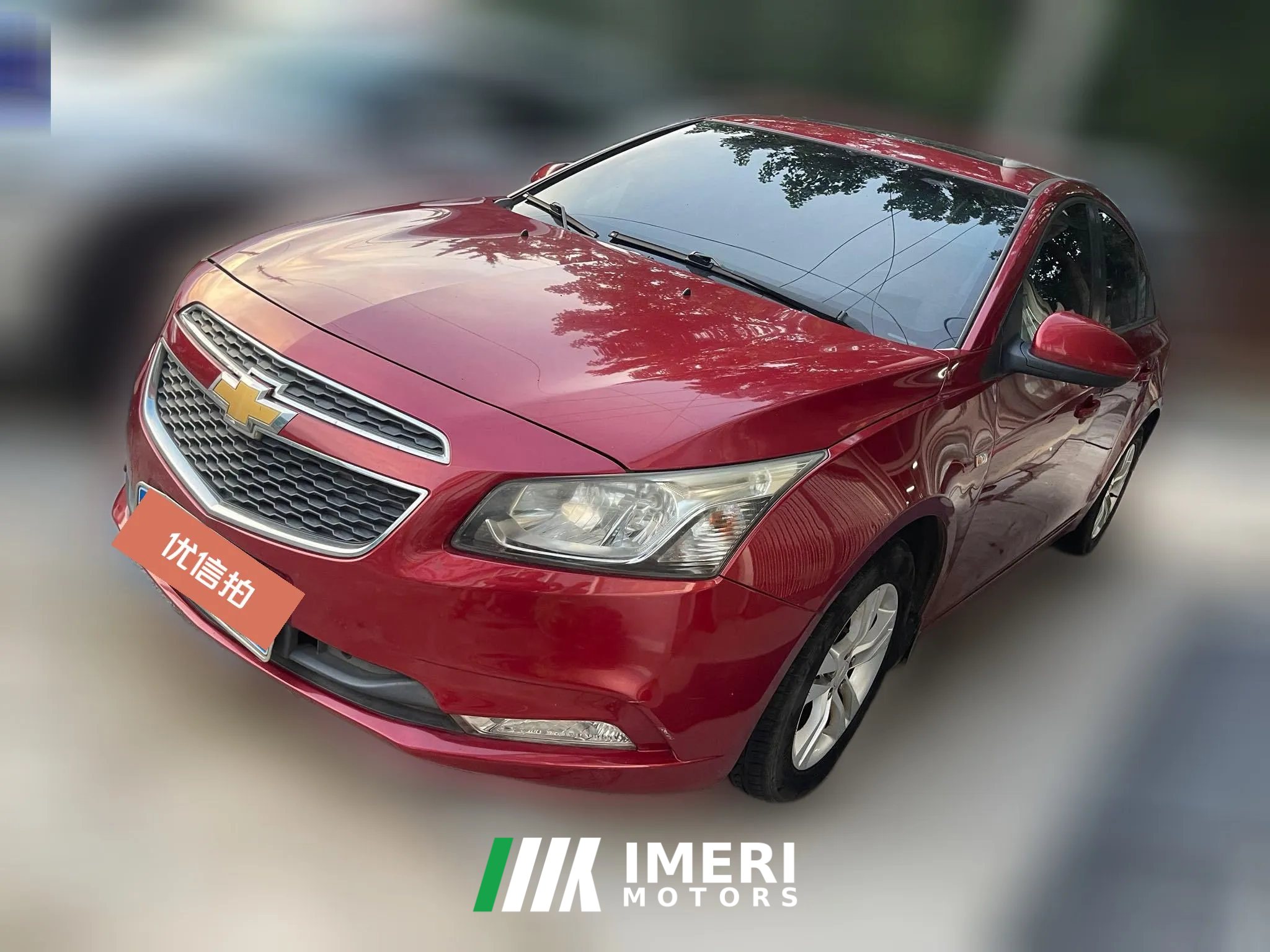 2015 Chevrolet Cruze Sedan 2015 1.5 MT ClassicSL