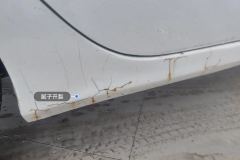 Right Rocker Panel