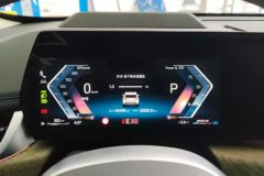 2023 BMW X1 2023 2.0T AT xDrive25Li XDesign Pkg #14