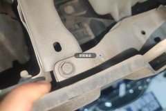 Radiator Upper Bracket