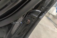 Right Rear Door
