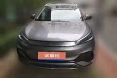 2025 BYD Yuan Plus 2024 Glory 430KM Surpass #2