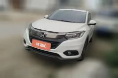 2021 Honda Vezel 2020 1.5 AT Elite #1