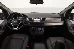 2021 Maxus G10 2022 2.0T MT Super Value Gasoline 7Seat #14