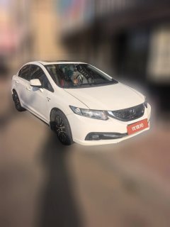 2016 Honda Civic 2016 1.8 AT ComfortExi #2