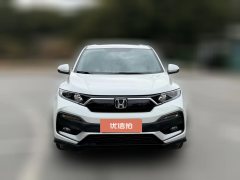 2021 Honda XR-V 2021 1.5 AT Classic #4