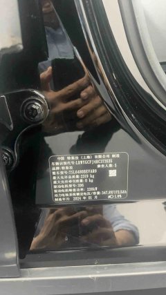 2024 Tesla Model Y 2023 rear wheel driveEdition #7