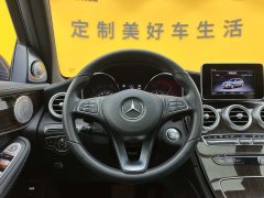 2019 Mercedes-Benz GLC-Class 2019 GLC 260 4MATIC Dynamic #13