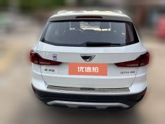 2020 Jetta VS5 2019 1.4T AT 280TSIJoy #4