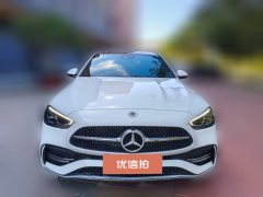 2025 Mercedes-Benz C-Class 2025 Facelift C 260 L Hao YeSport #3
