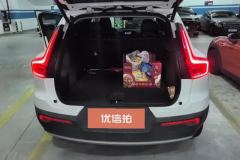 2019 Volvo XC40 2020 1.5T AT T3Smart VisionLuxury #4
