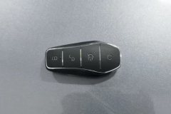 2023 BYD Qin Plus 2021 1.5 AT DM-i 120KM Premium #10