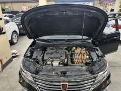 2017 Roewe i6 New Energy 2017 1.0T AT 45TConnectedSmart Premium HEV #12