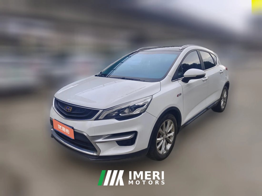 2017 Geely Auto Emgrand GS 2016 1.3T MT SportLingshang