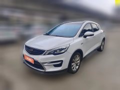 2017 Geely Auto Emgrand GS 2016 1.3T MT SportLingshang #1