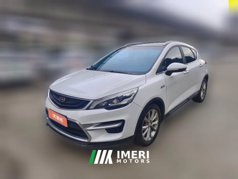 2017 Geely Auto Emgrand GS 2016 1.3T MT SportLingshang