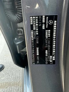 2020 Mercedes-Benz E-Class(Imported) 2020 1.5T AT E260Sport (Imported) #25