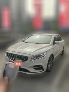 2019 Geely Auto Bo Rui New Energy 2018 1.5T AT PHEVYaoxiangEdition HEV #1