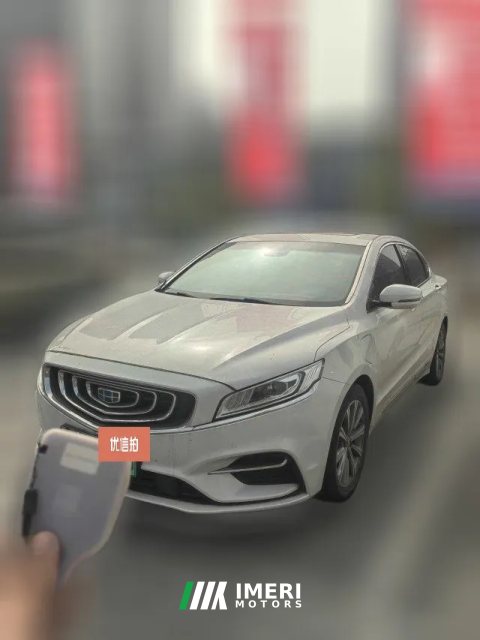 2019 Geely Auto Bo Rui New Energy 2018 1.5T AT PHEVYaoxiangEdition HEV