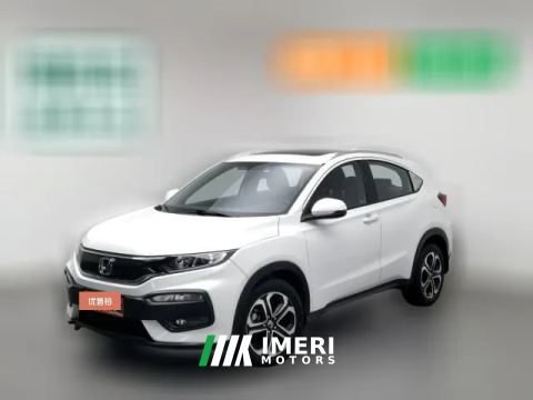 2016 Honda XR-V 2015 1.8 AT VTiLuxury