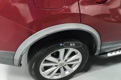 Right Rear Fender Flare