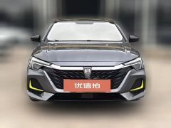 2021 Roewe i6 MAX EV 2020 1.5T AT PHEVcool canopyEdition #2