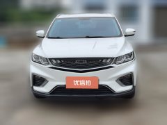 2021 Geely Auto Binyue 2020 1.4T AT PRO 240Thunter #2