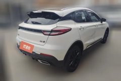 2022 Geely Auto Emgrand S 2021 1.4T AT CVTLuxury #3